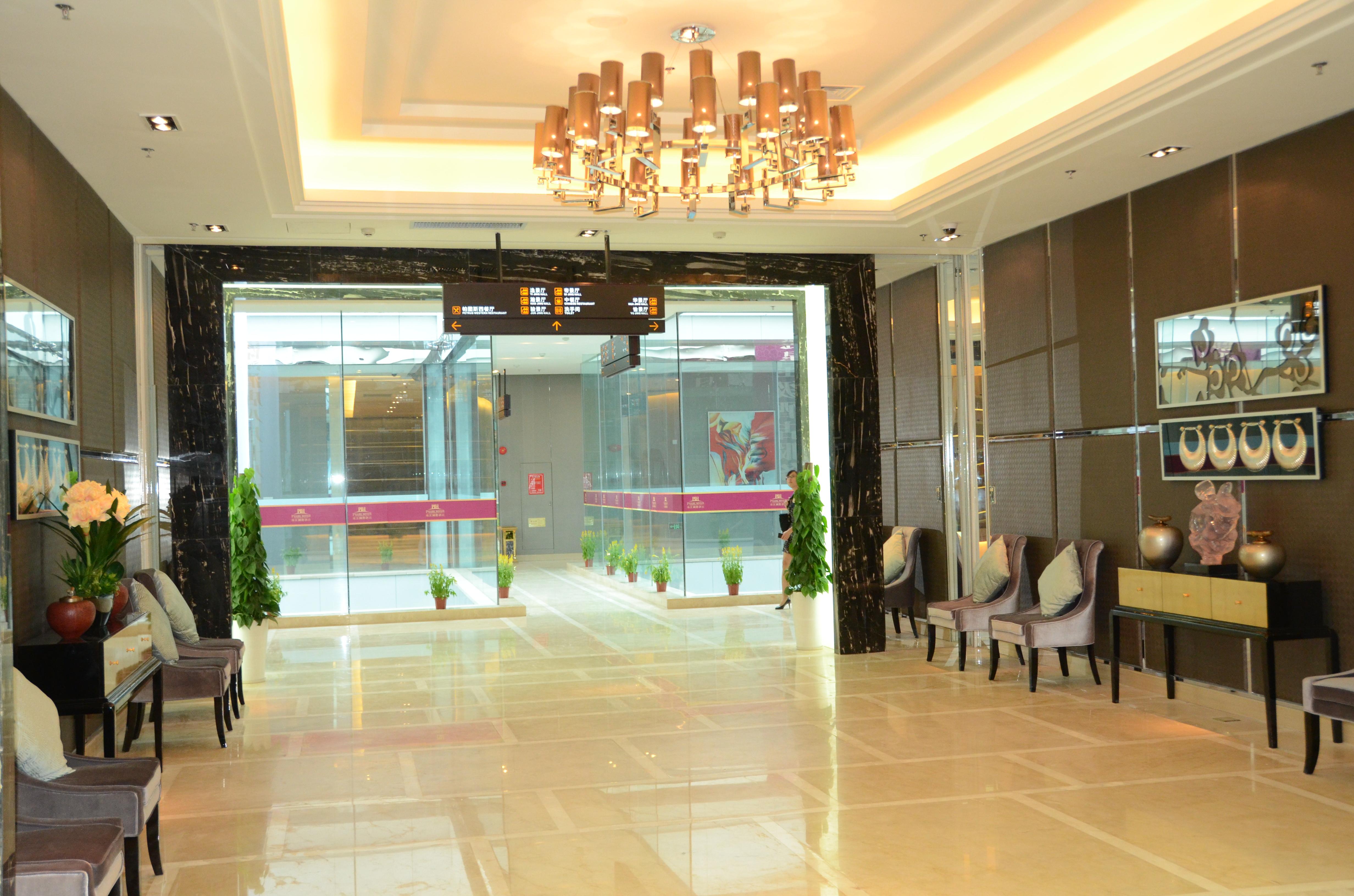 Pearl River International Hotel - Canmetro Line 11 Yijing Lu Station Guangzhou Exterior photo