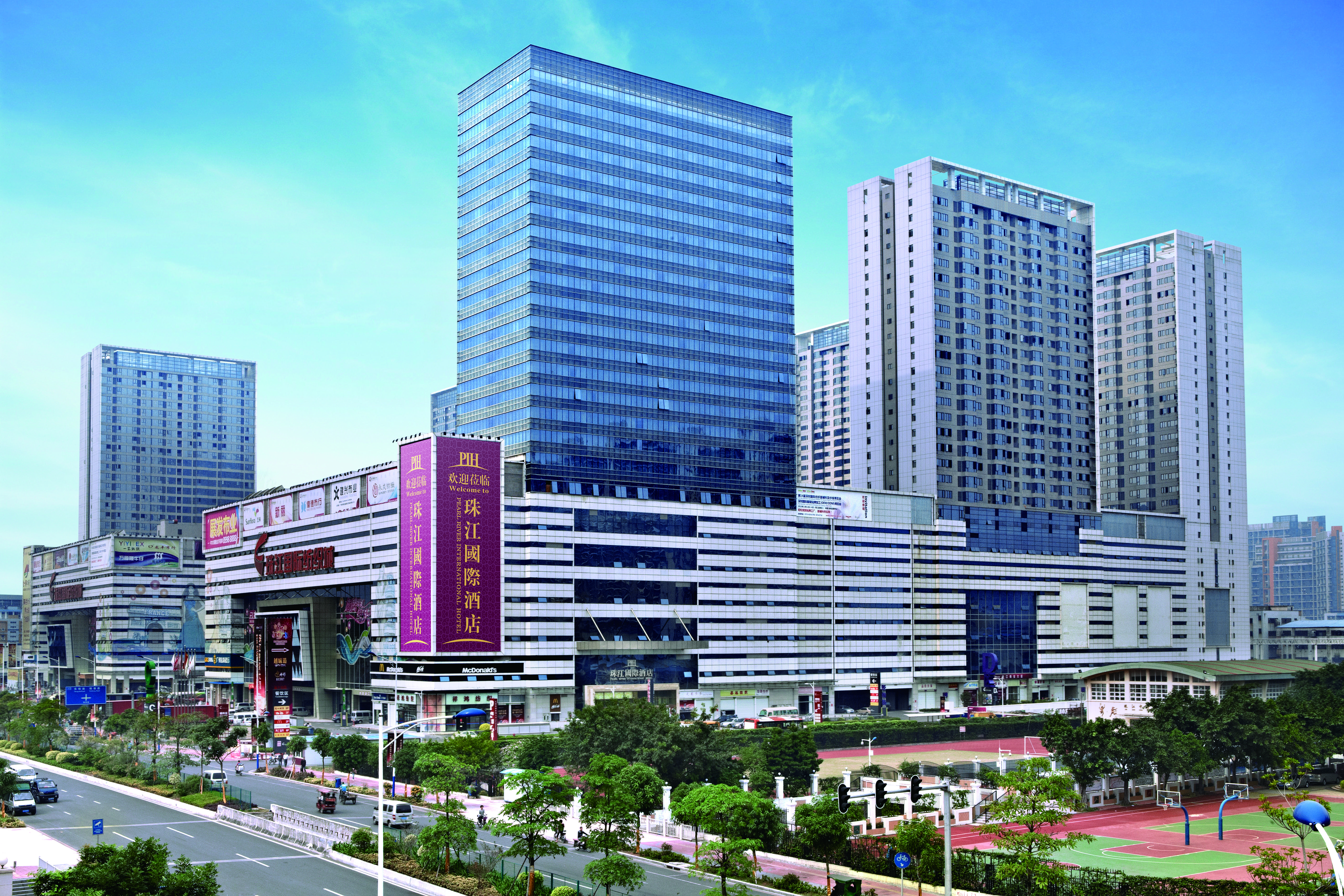 Pearl River International Hotel - Canmetro Line 11 Yijing Lu Station Guangzhou Exterior photo