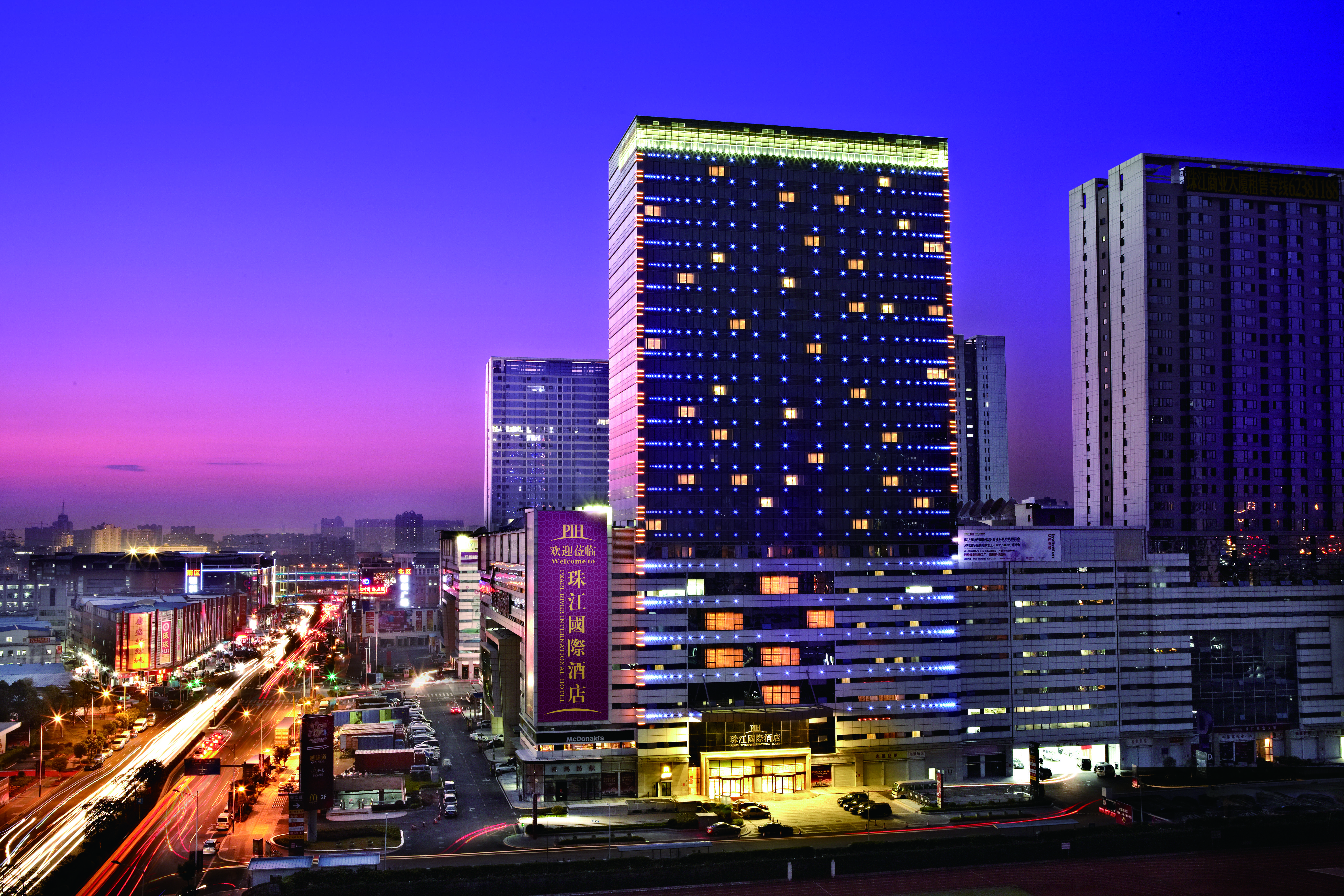 Pearl River International Hotel - Canmetro Line 11 Yijing Lu Station Guangzhou Exterior photo