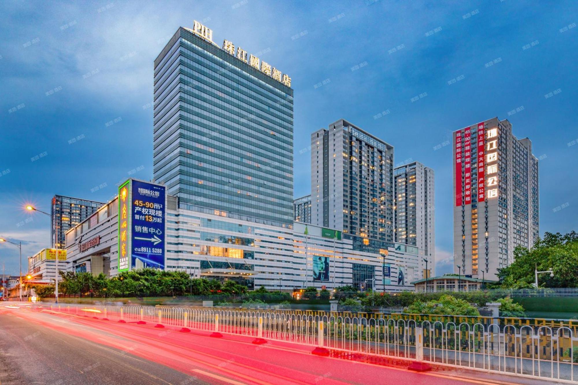 Pearl River International Hotel - Canmetro Line 11 Yijing Lu Station Guangzhou Exterior photo